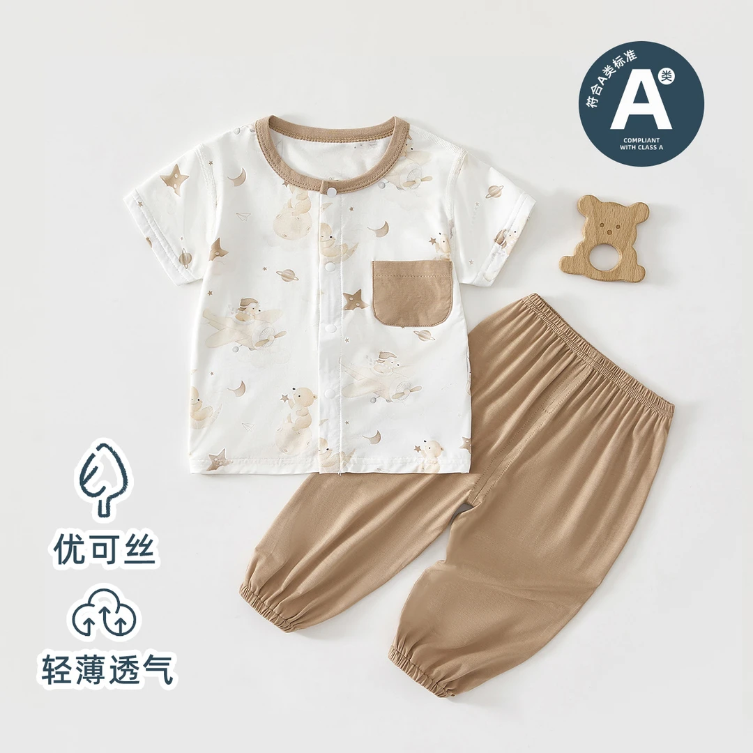 婴儿外出服小孩衣服短袖长裤分体套装宝宝小童服夏季薄儿童家居服