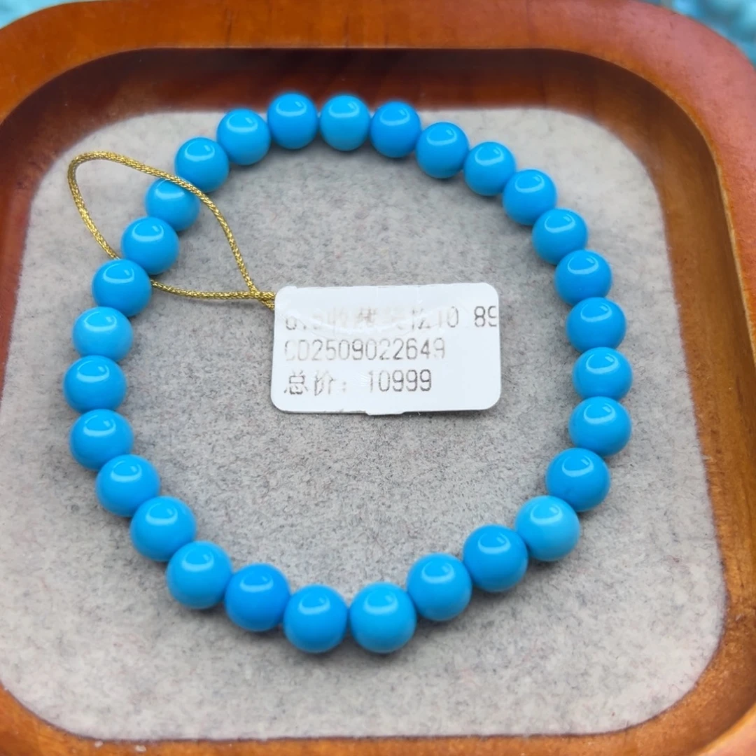 绿松石未镶嵌珠宝半成品