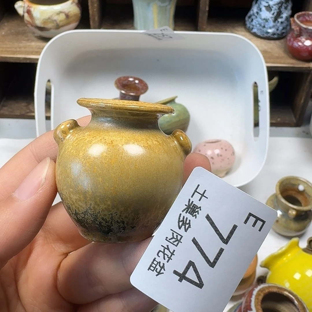 罐陶瓷艺术与工艺