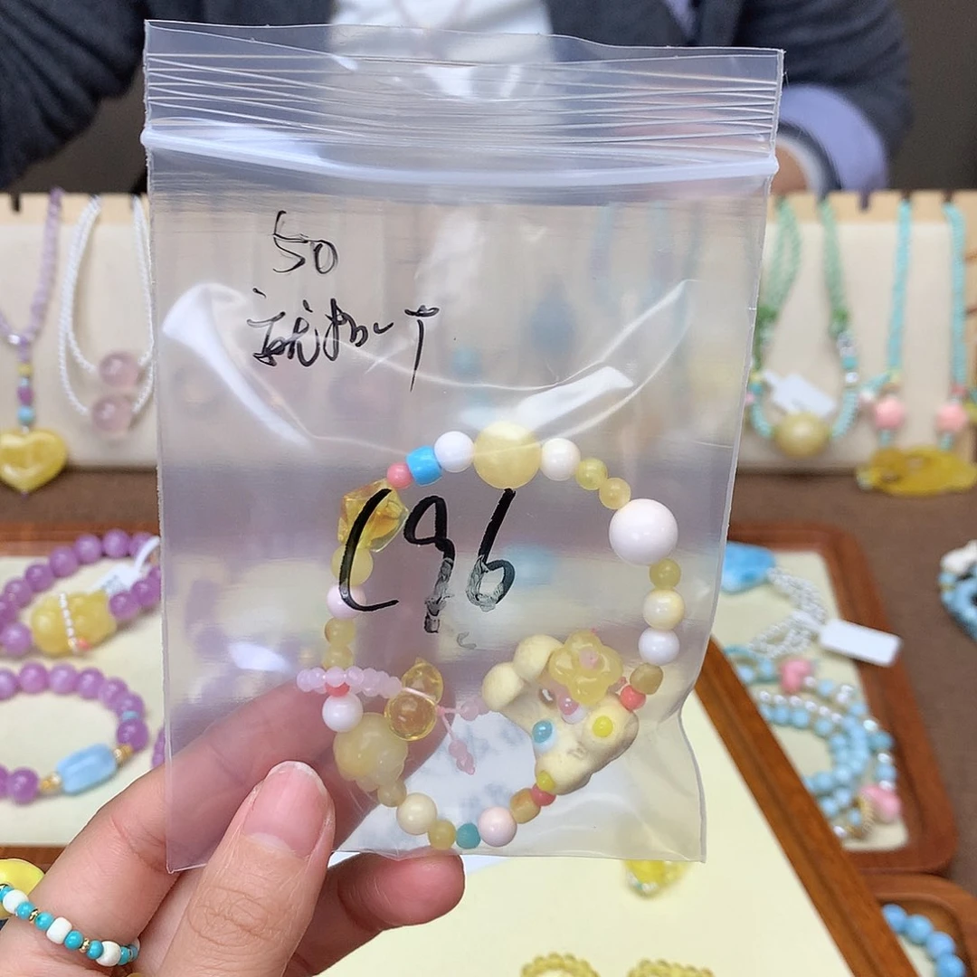 琥珀吊坠(不含链)未镶嵌小*