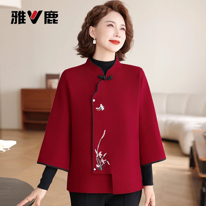 雅鹿中年妈妈秋装新中式国风外套短款喜婆婆婚宴针织上衣春秋2025