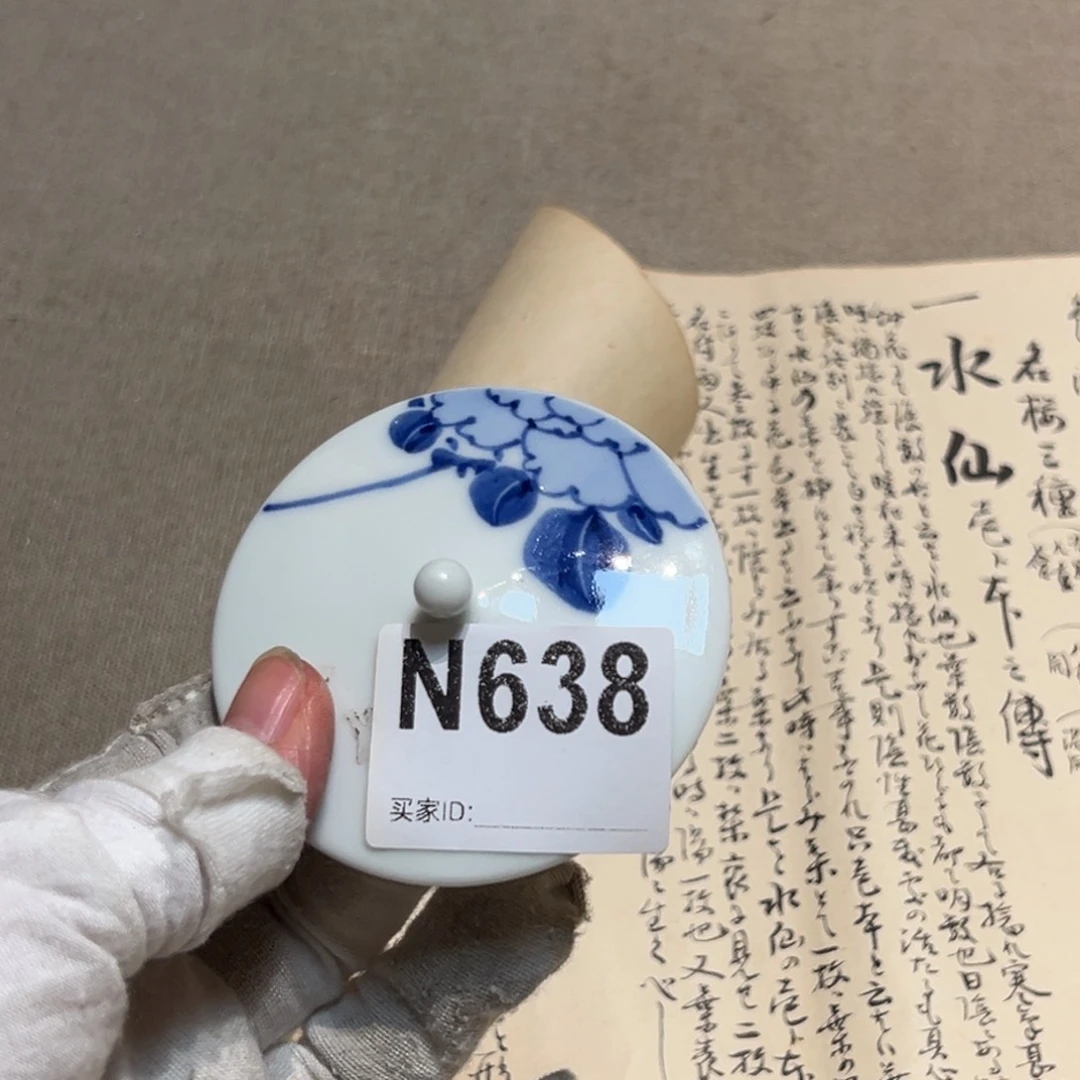 g***g其他啊啊啊啊啊啊啊啊
