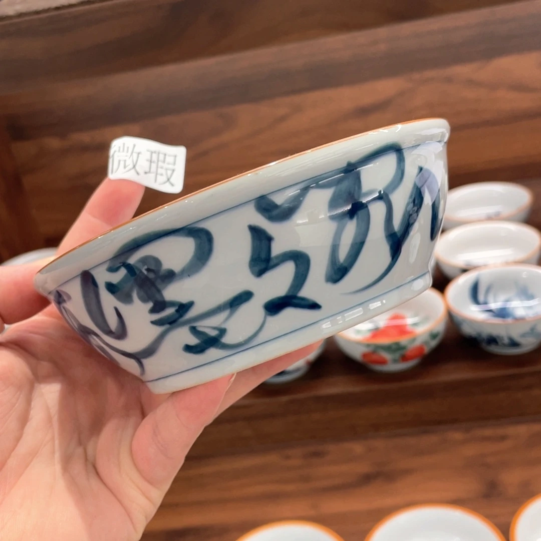 釉下手绘茶具微瑕