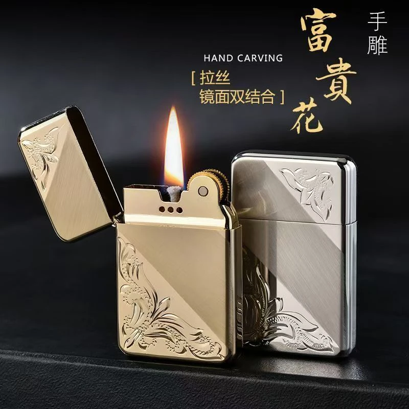 CHIEF/首领超薄富贵花男士砂轮煤油机创意打火机