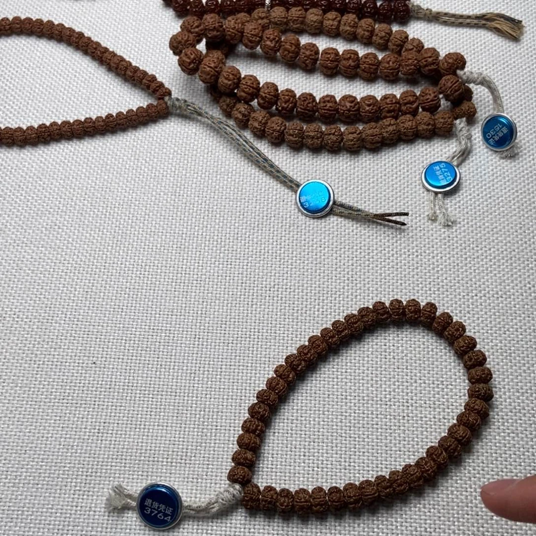 金刚菩提吊坠小****。平细