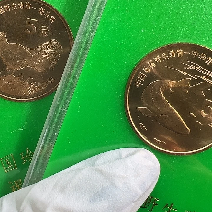 其他普通金属鸡，鲟人行盒一套