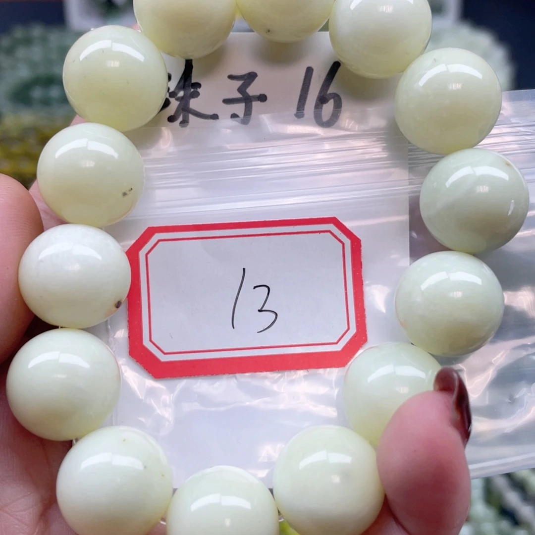 未镶嵌蛇纹石玉手串