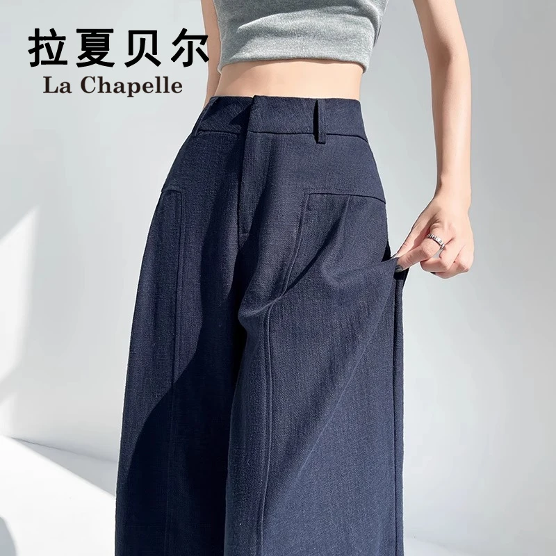 拉夏贝尔白色西装裤直筒老钱风女装休闲垂感宽松显瘦棉麻阔腿裤子