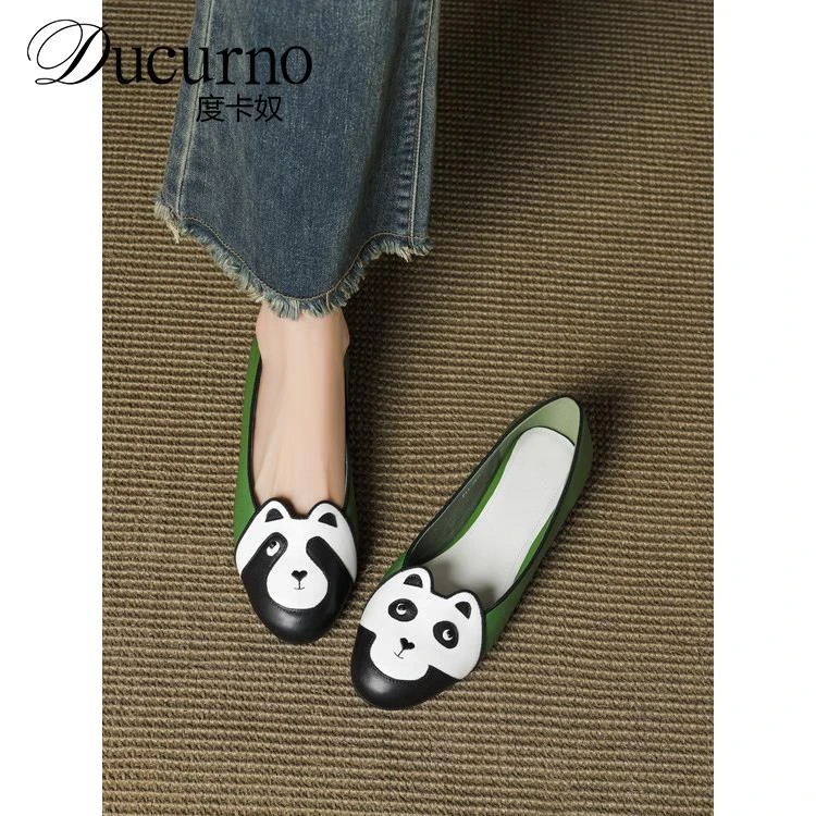 DUCURNO可爱熊猫头休闲单鞋女圆头平底奶奶鞋软底真皮豆豆鞋瓢鞋