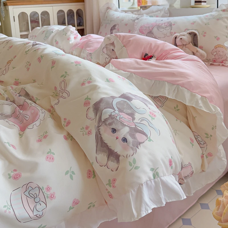 韩版花边小清新四件套非全棉纯棉四季通用夏季床单被套床笠三件套