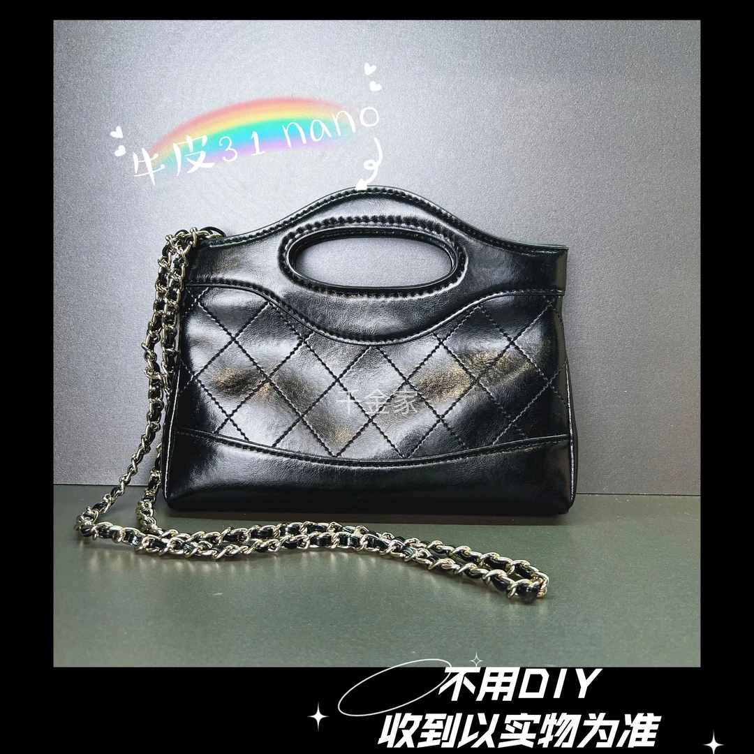 【千金家gz】31nano斜挎包