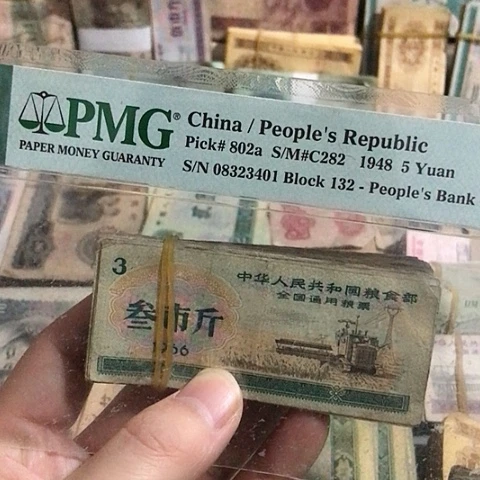 100张退市旧票福利品