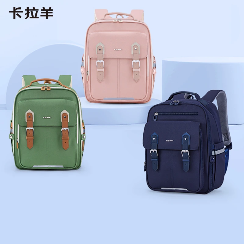 卡拉羊小学生1-3-6年级女减负云朵书包男班得瑞CX2192-CX2660