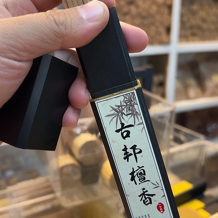 线香线香50克古邦檀香