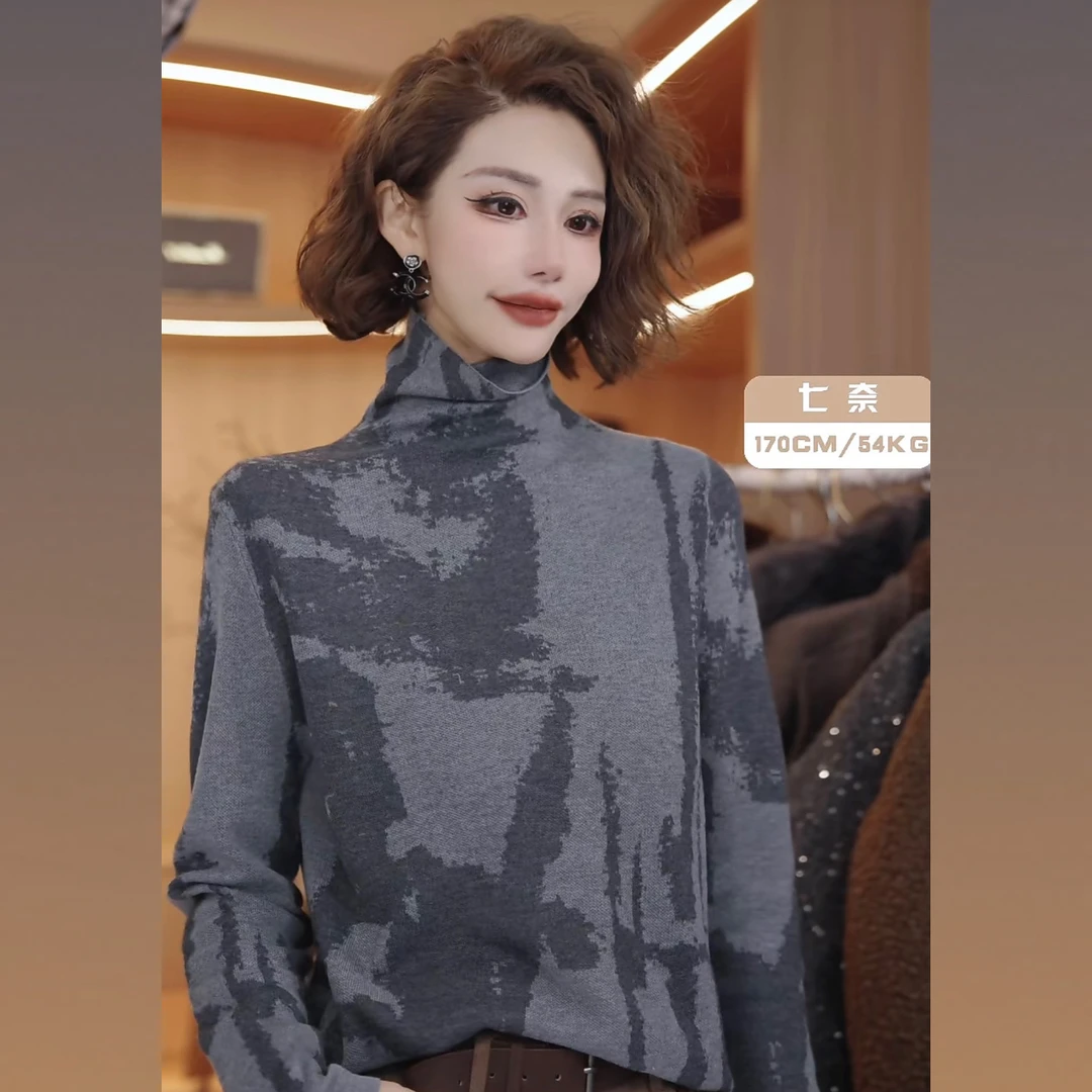 七奈 「话孤」百搭花色小众设计打底衫QN13097