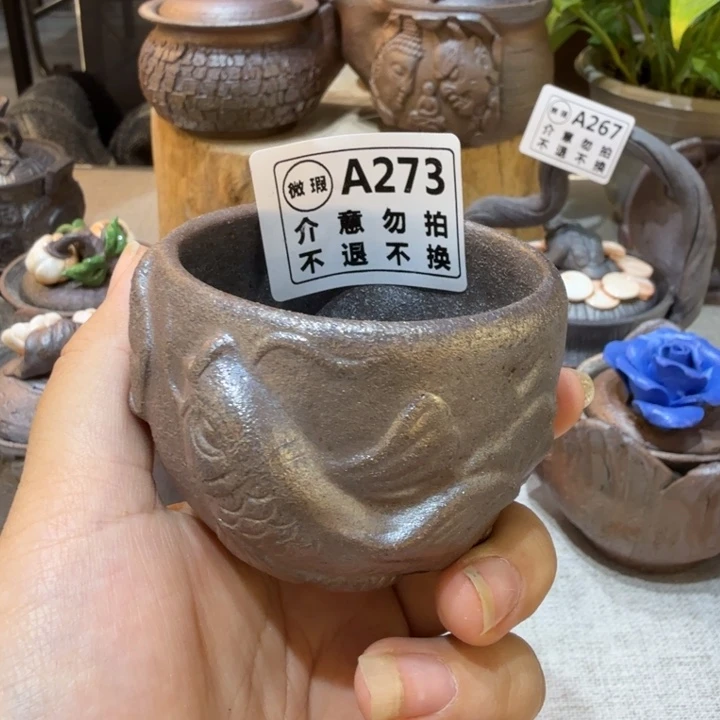 盘陶精品柴烧福利放漏