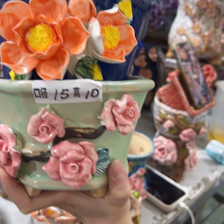 拍滿18.8包郵發貨