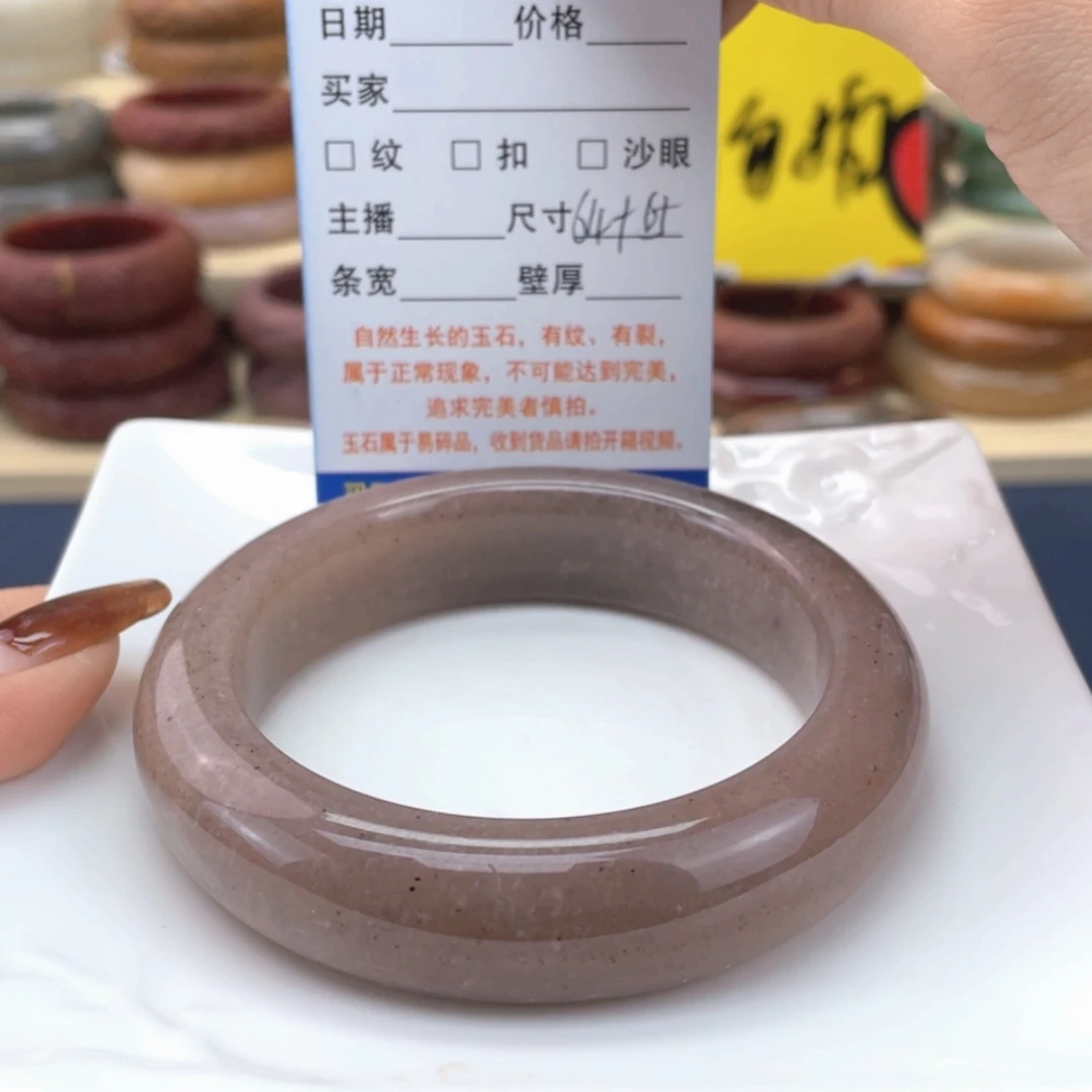 【闪购商品】石英质玉手镯未镶嵌