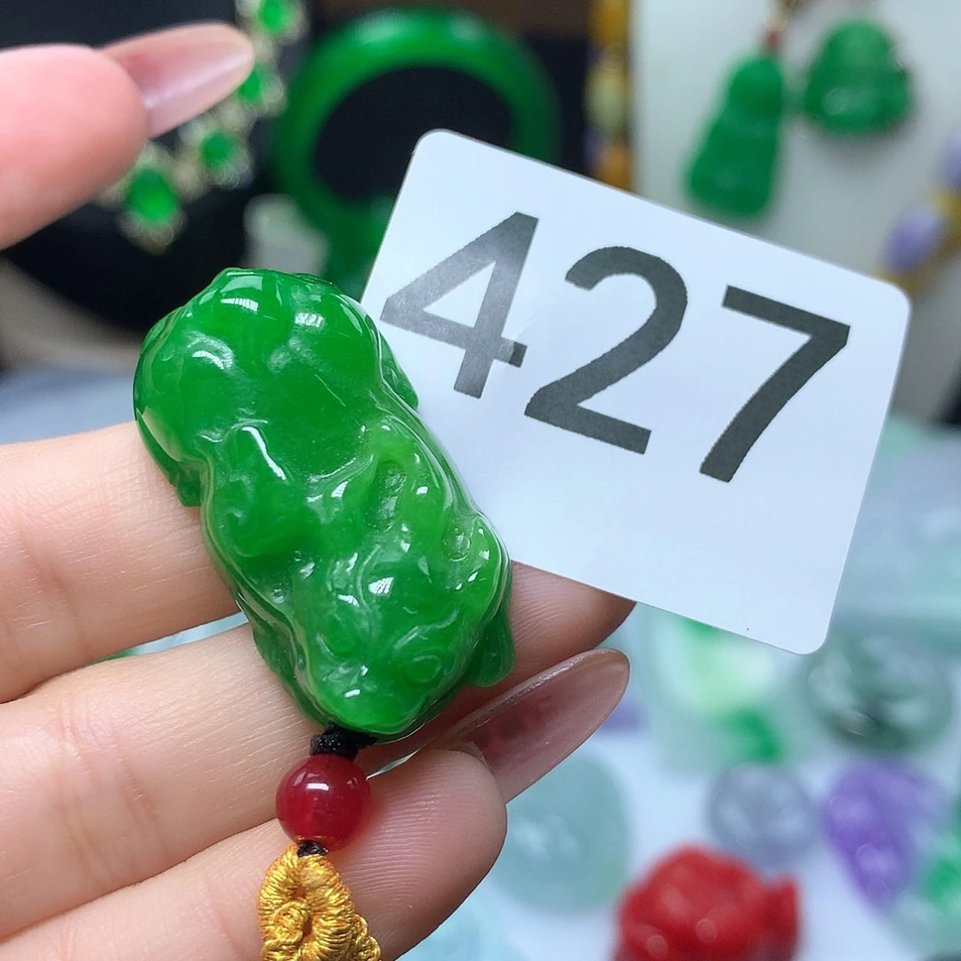 翡翠吊坠(赠链)未镶嵌