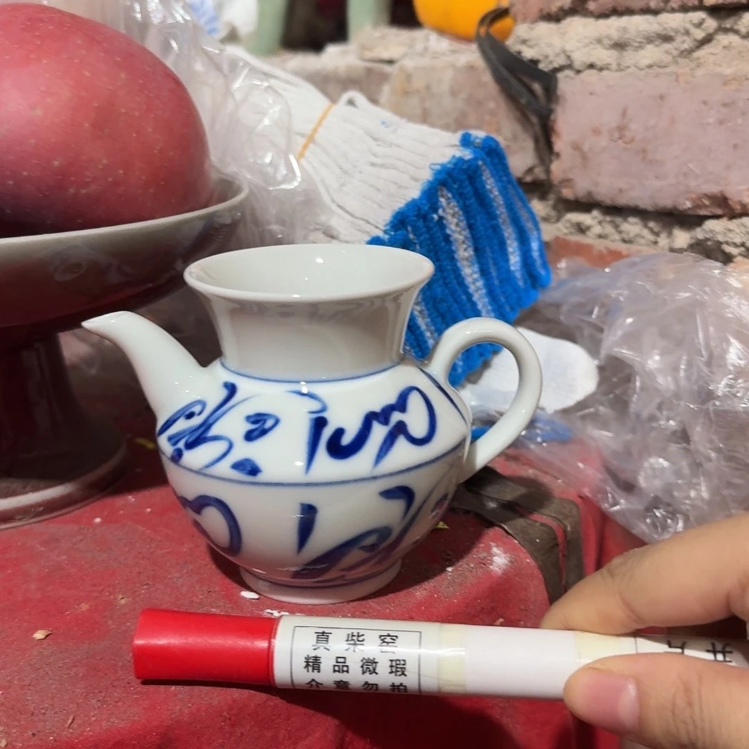 陶瓷艺术设计中心