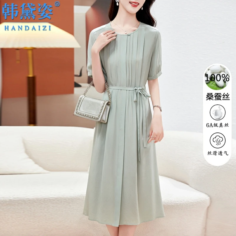 时尚高端双绉真丝连衣裙女中长款2025夏装新款气质短袖桑蚕丝裙子