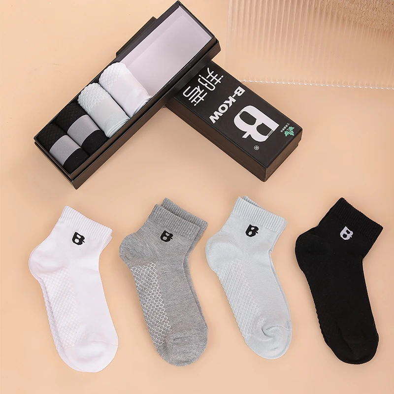 陶山小个子专属2025新款7A级抗菌除臭男女同款袜子四季通用棉袜