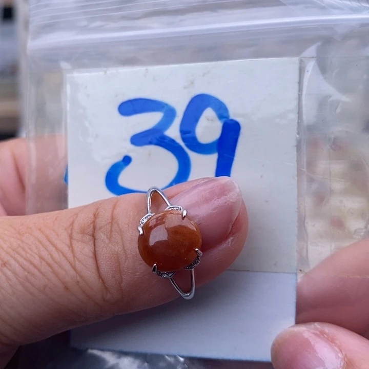 未镶嵌戒指翡翠缅甸