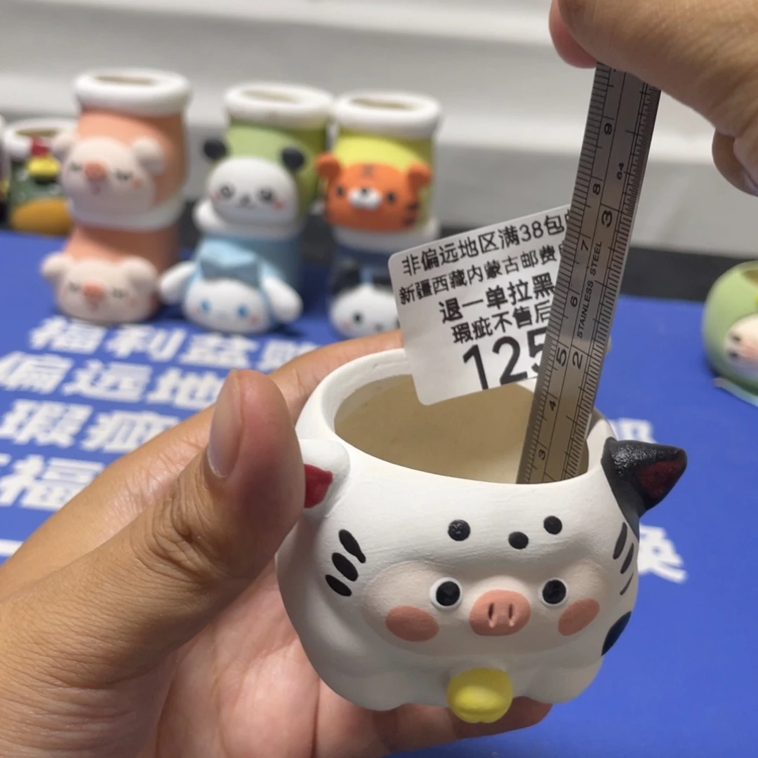 特价瑕疵福利来啦125