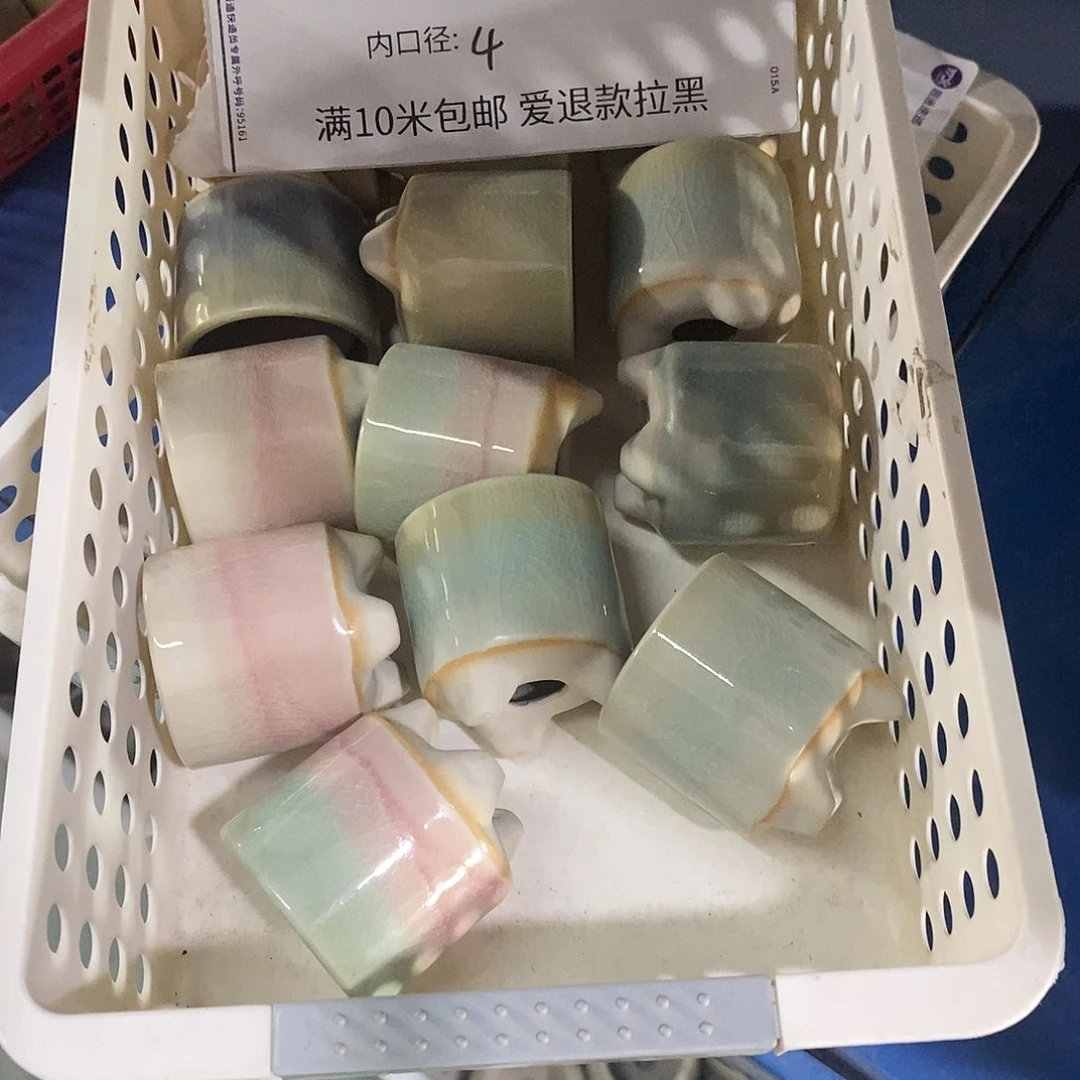 「满9.9米包邮发货」4个浮力