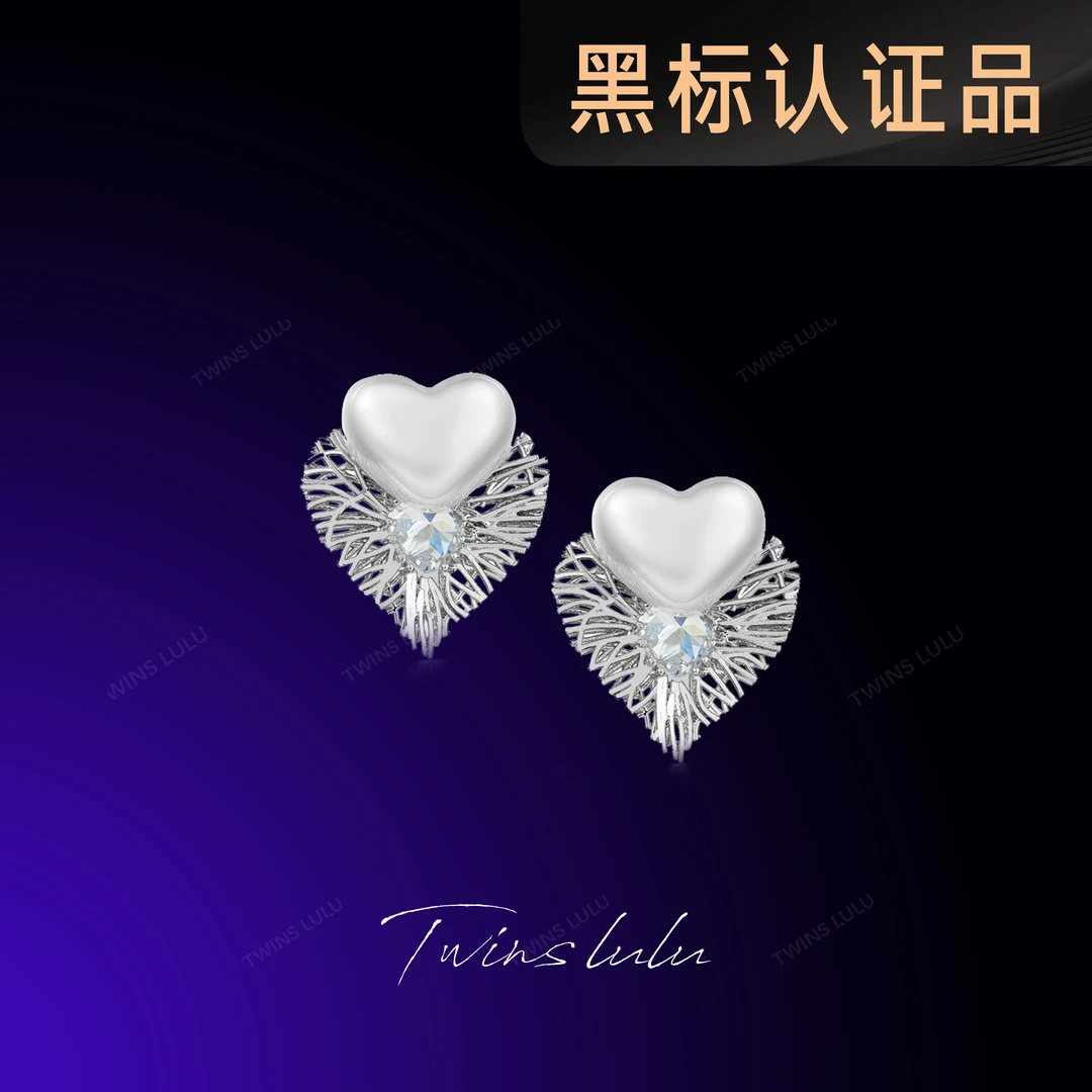 TWINS LULU镀k金夏上新小众设计师款时尚耳环送女友送老婆TSL365