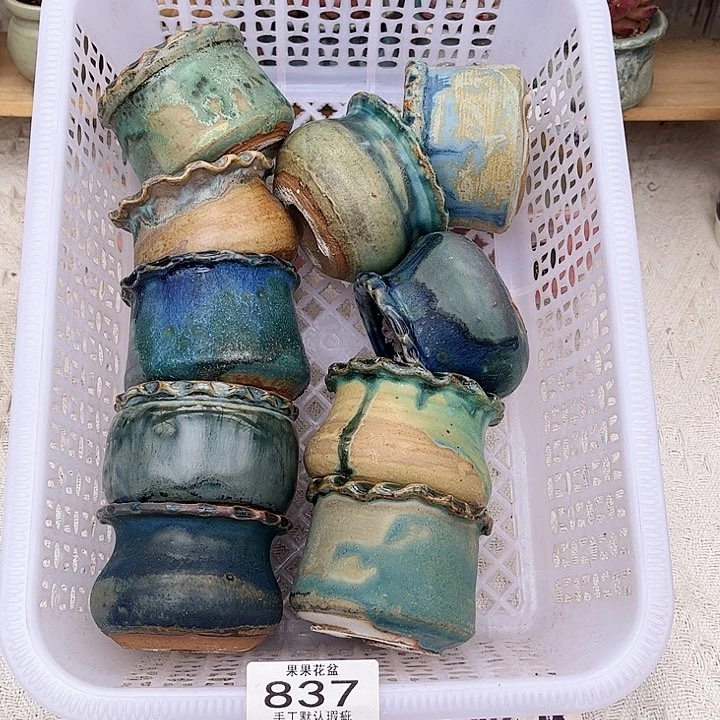 红陶陶瓷花盆837