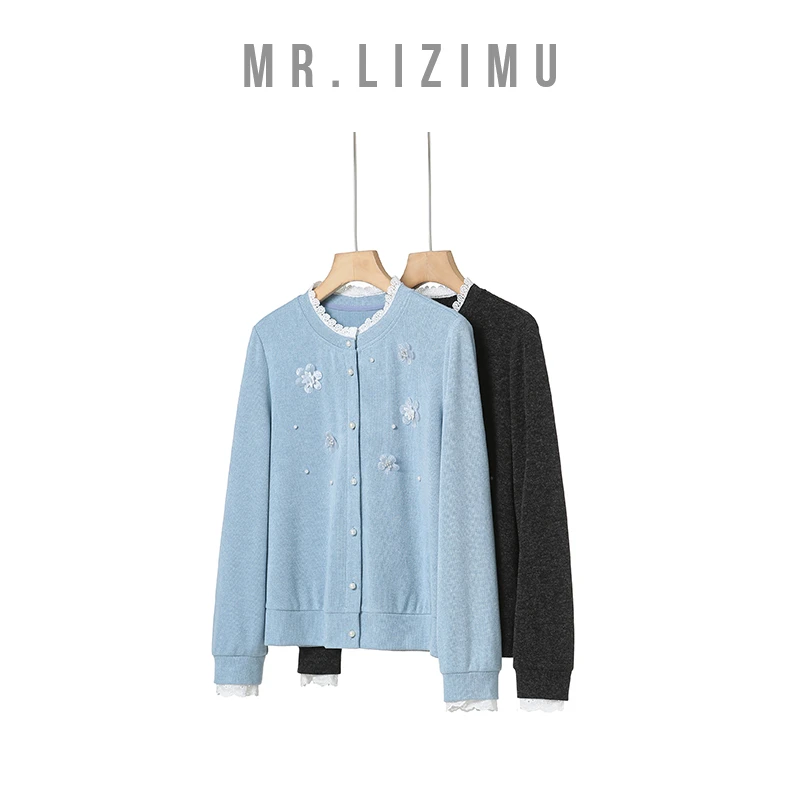 李子木先生春季新款木耳边圆领重工精致开衫外套D5326