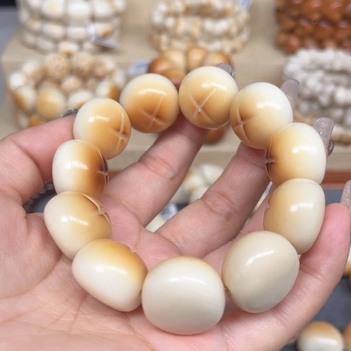 菩提根/象牙果吊坠3.8.21香菇包