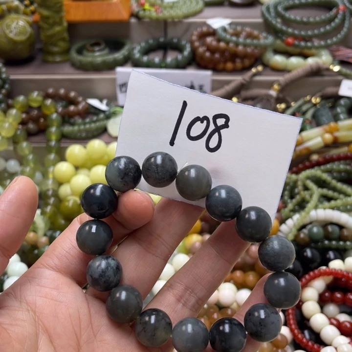 未镶嵌蛇纹石玉手链