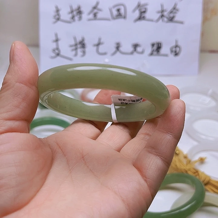 未镶嵌手镯石英质玉东陵晴水104/61