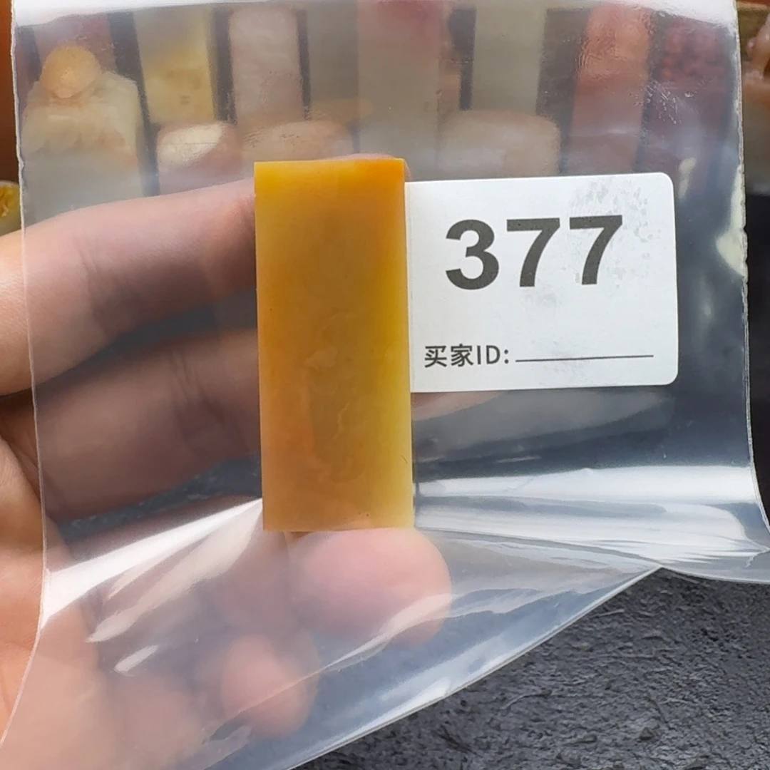 随***看老挝石老挝石老挝石