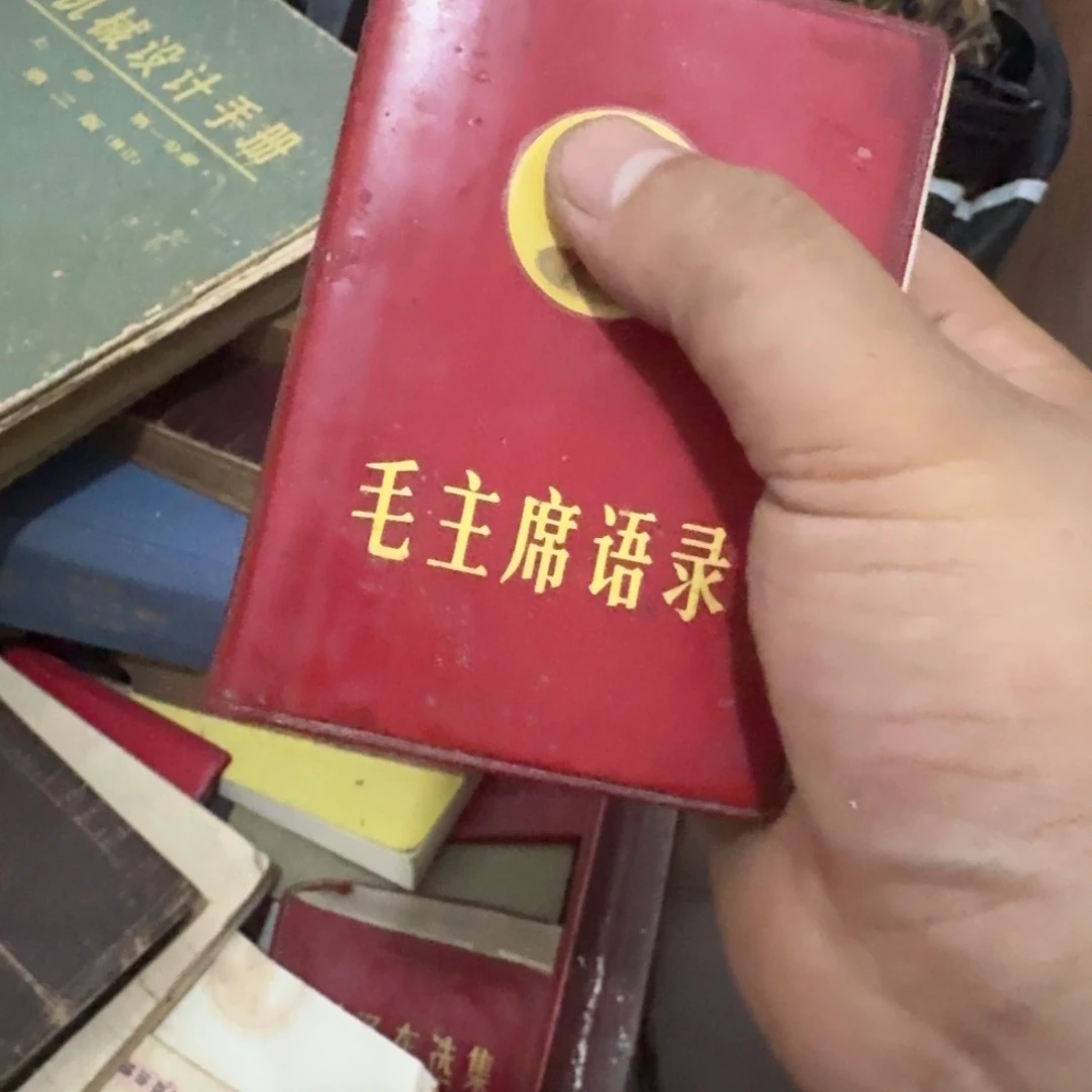 往***！摆件专拍链接物品