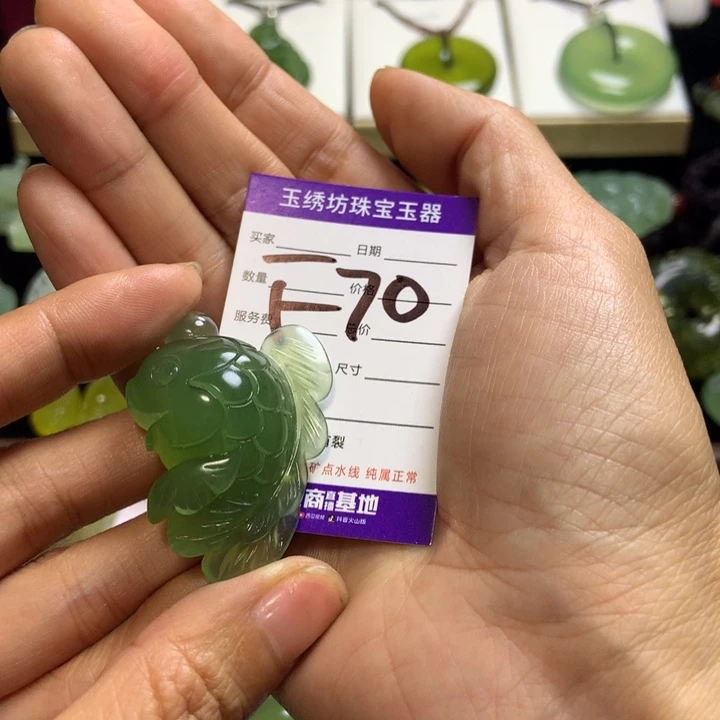 【闪购商品】蛇纹石玉未镶嵌颈饰闲****音