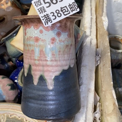 罐5691 微瑕38包邮景德镇陶瓷