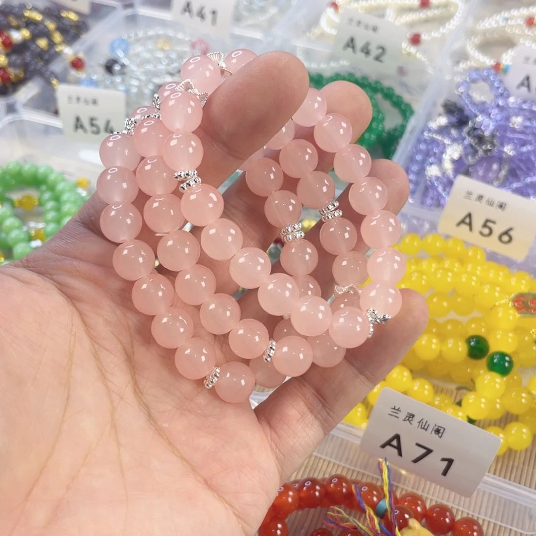 檀香紫檀（小叶紫檀）手串银S925镀金镶嵌