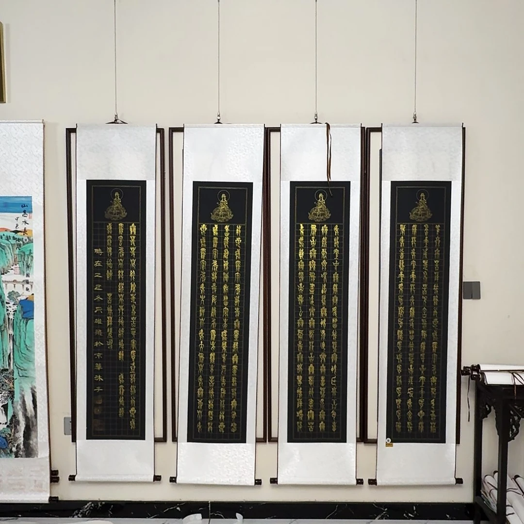 国画铁*好想吃烤红薯啊我