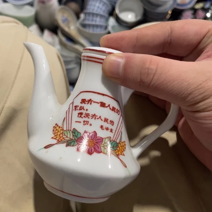 瓷片1111111111111111