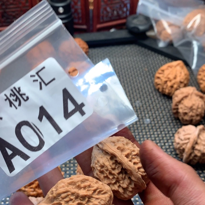 吊坠文玩核桃太古