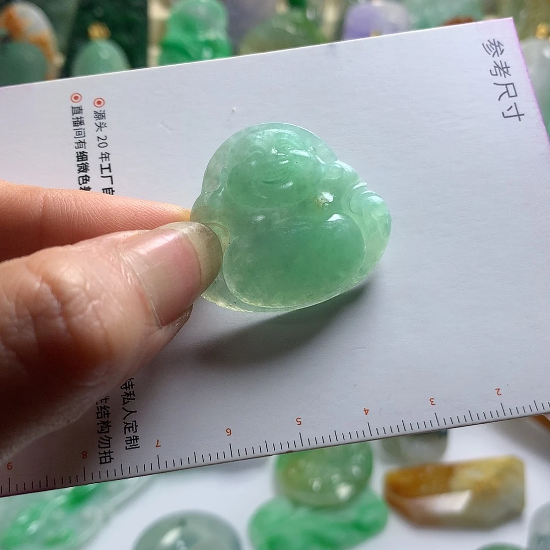 定制翡翠未镶嵌翡翠