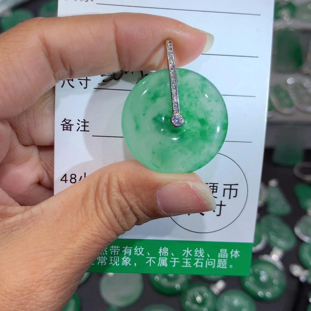 颈饰银S925镶嵌石英质玉（非洲翠）