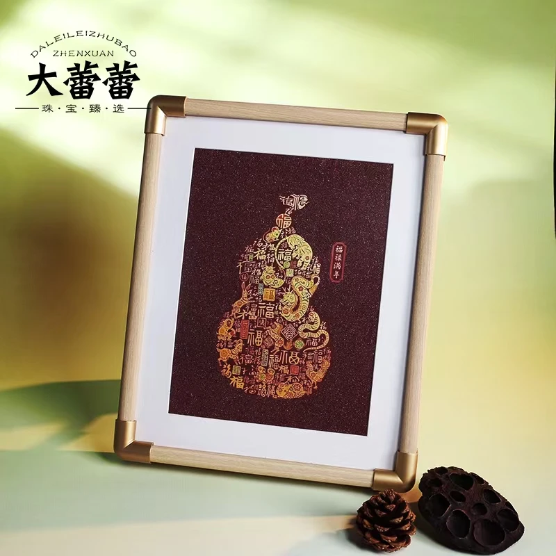 含辰砂工艺品朱砂福禄满年-多样性发其一