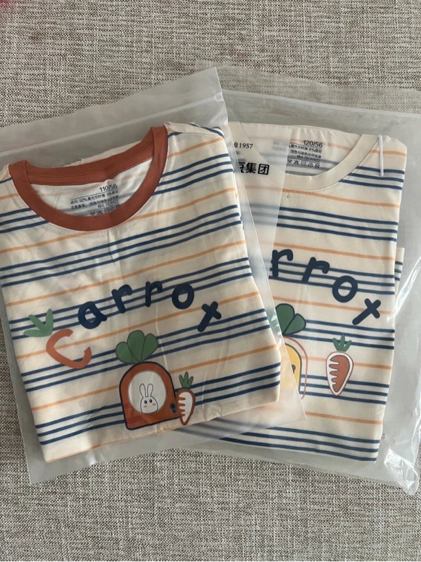 豆家专柜款夏季莫代尔儿童条纹家居服 女童睡裙 男童短袖套装睡衣