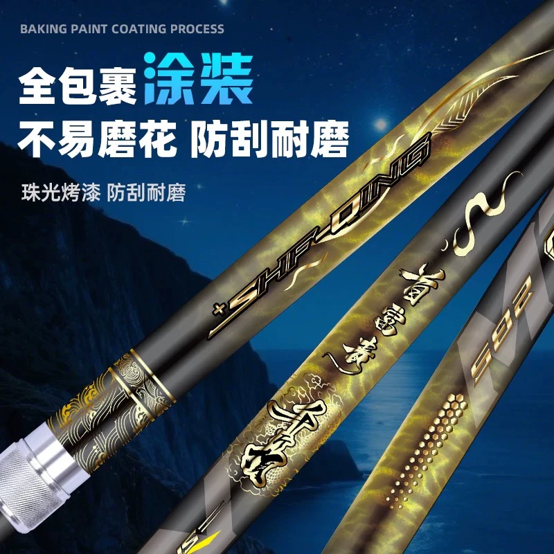 首富青大物支架防转内定位免拆配件炮台碳素支架青鱼巨物炮台支架