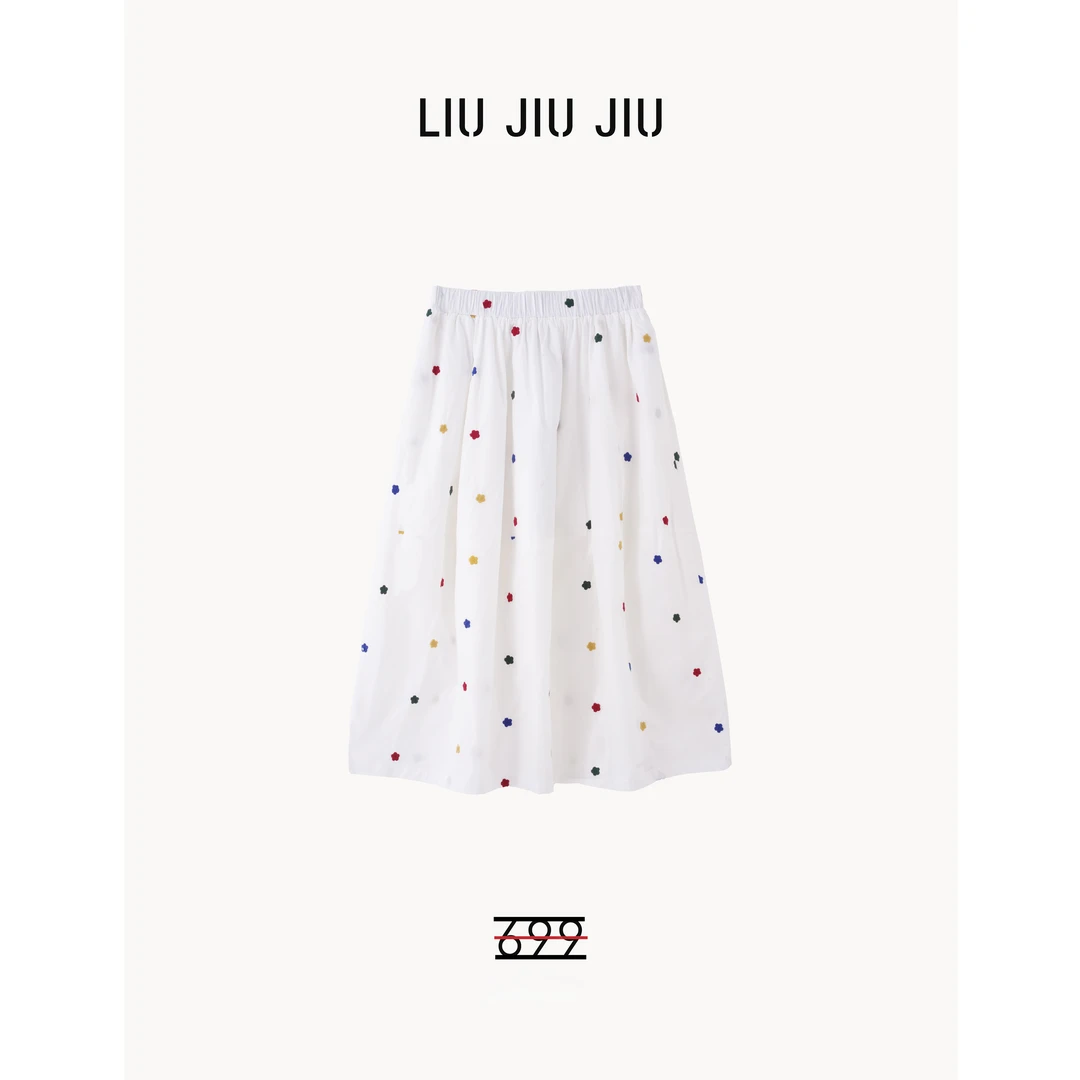 LIUJIUJIU 韩系复古新款设计感花朵刺绣多巴胺彩色中长裙BQ3706L