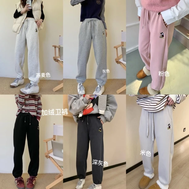 六六加绒时尚卡通刺绣卫裤820